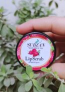 SUBZAN Lip Scrub