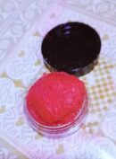SUBZAN Lip Scrub