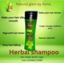 SUBZAN Herbal Shampoo