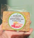 SUBZAN Saffron and Turmeric Soap