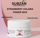 STRAWBERRY HALAWA FINGER WAX